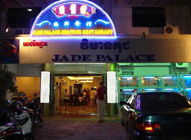Courtyard By Marriott Phnom Penh Otel Dış mekan fotoğraf